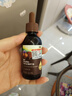 英氏食用油組合裝126ml有機核桃油亞麻籽油送寶寶嬰幼兒輔食分階手冊 曬單實拍圖