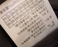 鴨鴨（YAYA）時(shí)空道宇系列三防羽絨服情侶男女短款冬季新款泡芙加厚面包服外套 月光白色 L (建議130-150斤) 曬單實(shí)拍圖