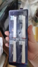 獅護 適配博朗歐樂B/oralB電動牙刷頭D12D16D100P2000P40003709等通用刷頭 8支 深度清潔型4支+多角度清潔型4支(組合裝) 小巧圓頭 曬單實拍圖