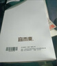 宜而爽【高檔100支】100%純棉背心男士運動(dòng)休閑寬松打底汗衫男送禮盒裝 曬單實(shí)拍圖
