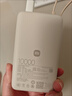 小米（MI）【3C認(rèn)證】自帶線充電寶10000 67W 淺藍(lán)色 65W自充 可上飛機(jī)/火車 可充手機(jī)平板筆記本耳機(jī) 曬單實(shí)拍圖