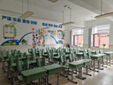 晨光(M&G)文具24枚彩色姓名貼 幼兒園兒童不干膠標(biāo)簽貼紙 小學(xué)生課本手寫名字自粘貼紙YD-967 曬單實拍圖