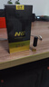戰牛官方旗艦店戰牛n3/n6延時(shí)噴劑噴霧植物配方成人用品【免費試用】 戰牛N6【5ml/用40次】送N6旅行裝 曬單實(shí)拍圖