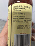 李錦記 純香芝麻油410ml【一級】100%芝麻香油 營養(yǎng)好油 火鍋油碟涼拌 曬單實(shí)拍圖