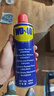 WD-40家用門鎖潤滑油機械窗鎖具縫紉機油金屬合頁消除異響除防銹400ml 曬單實拍圖