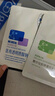 敷爾佳新款白膜4盒 敷感升級醫用透明質(zhì)酸鈉修復貼MHA-C-T 曬單實(shí)拍圖