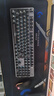 羅技（Logitech） K845 機械鍵盤(pán)有線(xiàn)游戲電競電腦辦公全尺寸發(fā)光 104鍵 鼠標鍵盤(pán)套裝黑神話(huà)悟空 K845（茶軸）+G102 曬單實(shí)拍圖