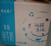蒙?！拘迈r日期】特侖蘇脫脂純牛奶250ml*16盒 健身減脂 中秋送禮盒裝 曬單實(shí)拍圖