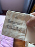 赫蓮娜（HR）兔耳朵杯內(nèi)衣女大胸顯小文胸?zé)o鋼圈半液態(tài)胸罩 奶油白 M+  曬單實(shí)拍圖