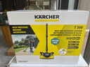 KARCHER德國卡赫高壓洗車(chē)機K4S家用1800W洗車(chē)高壓噴水水槍沖洗庭院清洗機 曬單實(shí)拍圖