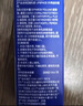 隨機(jī)君延時(shí)噴霧男士噴劑延遲時(shí)間男持久不射小藍(lán)瓶鎖精環(huán)男科噴劑10ml 【持久延時(shí)】可搭早泄延時(shí)持久藥情趣用品延時(shí)濕巾 可搭成人性用品延時(shí)乳膏夫妻床上助愛(ài)工具男性印度神油 曬單實(shí)拍圖