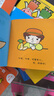 寶寶學(xué)說話繪本1-2-3歲幼兒語言表達(dá)啟蒙3-4-5-6歲幼兒圖書早教推薦書兒童讀物認(rèn)知書籍益智學(xué)習(xí)圖畫玩具書全45冊 【共15冊】寶寶學(xué)說話 曬單實(shí)拍圖