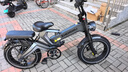 正步（ZB）山地肥胎電動(dòng)車(chē)自行車(chē)20寸鋰電鎂合金國標代步越野8級變速助力車(chē) 28容量/越野款/雙油剎/8速 曬單實(shí)拍圖