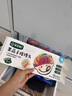 寶寶饞了【99元任選6件】面點(diǎn)早餐寶寶半成品饅頭卡通小包子燒賣(mài)順豐冷鏈 【10月+】核桃蒸饅頭56g*1袋 曬單實(shí)拍圖