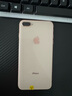 蘋(píng)果Apple iPhone 6/7/8 s/plus系列二手手機(jī) 顏色規(guī)格參考質(zhì)檢報(bào)告 蘋(píng)果 iPhone 8 Plus 曬單實(shí)拍圖