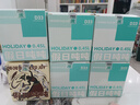 BOTTLED JOY假日噸噸馬克杯帶蓋辦公室水杯316不銹鋼杯子王一博保溫咖啡杯 曬單實(shí)拍圖