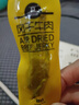 科爾沁 手撕風(fēng)干牛肉干 原味500g 量販裝 休閑零食肉干肉脯特產(chǎn)禮品 曬單實拍圖