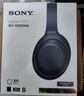 索尼（SONY）WH-1000XM4【國家補(bǔ)貼】頭戴式無線防噪音耳麥 AI智能降噪 網(wǎng)課辦公搭檔 適用蘋果安卓 深夜藍(lán) 曬單實(shí)拍圖