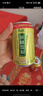 康師傅冰紅茶/冰糖雪梨/酸梅湯/水蜜桃310ml*24混合罐 水果茶飲料整箱裝 曬單實(shí)拍圖
