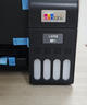 愛(ài)普生（EPSON）L3258 無(wú)線(xiàn)WIFI 彩色打印機 多功能一體機 (打印 復印 掃描)家用辦公打印(L3158升級型) 曬單實(shí)拍圖