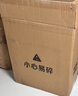 武極 商智 酷睿13代i5 13400企業(yè)采購迷你辦公設計商用家用臺式電腦游戲主機整機DIY組裝機 13400+16G+512G丨配置五 曬單實拍圖
