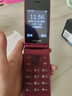 飛利浦（PHILIPS）V13P 海棠紅 翻蓋老人手機(jī) 移動(dòng)聯(lián)通電信4G全網(wǎng)通 雙卡雙待老年人手機(jī)大字大聲音備用智能學(xué)生手機(jī) 曬單實(shí)拍圖