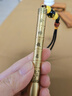 理沙星樹(shù)高品質(zhì)文昌筆黃銅文昌筆金榜題名掛件黃銅筆擺件送學(xué)生禮物可隨身攜帶工藝品 小號黃銅文昌筆 曬單實(shí)拍圖