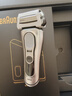 博朗9系巔峰版2.0清潔護理中心電動(dòng)剃須刀整機德國進(jìn)口往復式禮盒款送男朋友老公生日禮物 男 曬單實(shí)拍圖