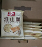 壽桃淮山面山藥方便面早餐面條湯面拌面非油炸速食食品掛面整箱876克 曬單實(shí)拍圖