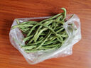 新鮮現(xiàn)摘四季豆角農(nóng)家蔬菜九月青油豆角整箱蔬菜生鮮源頭直發(fā) 云南四季豆新鮮現(xiàn)摘【凈重1斤】 曬單實拍圖