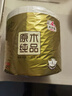 清風(fēng)【李昀銳同款】有芯卷紙 原木金裝4層加厚200克*27卷 衛生紙箱裝 曬單實(shí)拍圖
