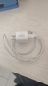小米45W GaN 小布丁充電器套裝 (USB-C） 白色 曬單實(shí)拍圖
