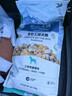 伯納天純鴨肉梨凍干三拼全價(jià)狗糧10kg/20斤 曬單實(shí)拍圖