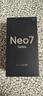 realme【國(guó)家補(bǔ)貼】真我Neo7 Turbo 天璣9400e 超薄續(xù)航大電池護(hù)眼直屏 智能游戲AI性能手機(jī)12+256透明灰 曬單實(shí)拍圖