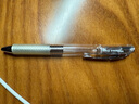 派通（Pentel）0.5mm按動中性筆 速干水筆彩色透明桿針管簽字筆考試辦公用 BLN75TL 黑色筆芯 10支/盒 曬單實拍圖