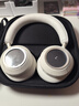 漫步者（EDIFIER）Halo Space頭戴式主動(dòng)降噪藍牙耳機 游戲耳機 無(wú)線(xiàn)藍牙 2.4GHz 高清麥克風(fēng) 破曉白 曬單實(shí)拍圖