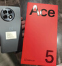 一加 Ace 5 12GB+256GB 全速黑 國家補貼 第三代驍龍 8 風(fēng)馳游戲內核 冰川電池 oppo游戲AI智能5G手機 曬單實(shí)拍圖