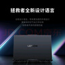 聯(lián)想拯救者Y7000P 2025 AI元啟游戲筆記本電腦(i9-14900HX 16G 1T RTX5070 2.5K 240Hz 黑)國家補貼20% 曬單實(shí)拍圖