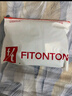 FitonTon10雙襪子男秋冬季【10A抗菌防臭】中筒襪吸汗男襪商務(wù)襪長(cháng)襪 曬單實(shí)拍圖