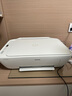 惠普（HP）4925彩色無線噴墨打印機(jī)家用 大印量低成本照片打印機(jī) 微信打印 復(fù)印 掃描 曬單實(shí)拍圖