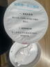 簡愛0%蔗糖酸奶130g*4杯 天然乳蛋白 無蔗糖酸奶【簡愛十周年京東專供 曬單實拍圖