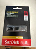 閃迪（SanDisk）128GB USB3.2 固態(tài)U盤 CZ880 讀速高達(dá)420MB/s 寫速380MB/s 大容量優(yōu)盤 移動固態(tài)硬盤般的傳輸體驗(yàn) 曬單實(shí)拍圖