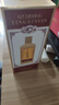 迎賓酒 至尊龍御 醬香型白酒53度 500ml*6瓶整箱 龍紋生肖酒高端禮盒 曬單實(shí)拍圖