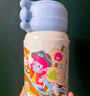 花伴森bablov小蜜罐保溫杯女士可愛生日禮物套裝不銹鋼杯子實(shí)用學(xué)生杯 航海寶藏號(hào)【含定制杯套】550ml 曬單實(shí)拍圖