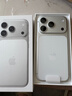 Apple/蘋果 iPhone 17 Pro 256GB 銀色 支持移動聯(lián)通電信5G 雙卡雙待手機 曬單實拍圖