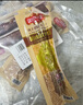 哈肉聯(lián)風(fēng)干香腸50g*6支開(kāi)袋即食東北特產(chǎn)下酒菜熟食風(fēng)味腸 哈爾濱風(fēng)干腸 曬單實(shí)拍圖