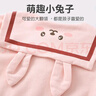 優(yōu)奇女寶寶新款春秋裝套裝女童衛(wèi)衣褲子兒童娃娃領(lǐng)甜美衣服兩件套春秋 曬單實(shí)拍圖