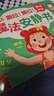 撕拉撕拉魔法安靜書 兒童益智撕撕書嬰幼兒可啃咬撕不爛魔術(shù)貼寶寶早教認(rèn)識啟蒙益智玩具卡片 趣味識字-單冊 曬單實拍圖