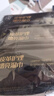 梵臣汽車(chē)內飾清潔鍍膜濕巾車(chē)用皮革座椅護理擦車(chē)濕紙巾車(chē)載去污漬神器 曬單實(shí)拍圖
