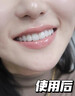 【澳洲爆款】牙齒素顏霜V34紫牙膏美牙神器速去黃美效洗白牙漬 1盒【量少價(jià)貴】正品保障 曬單實(shí)拍圖